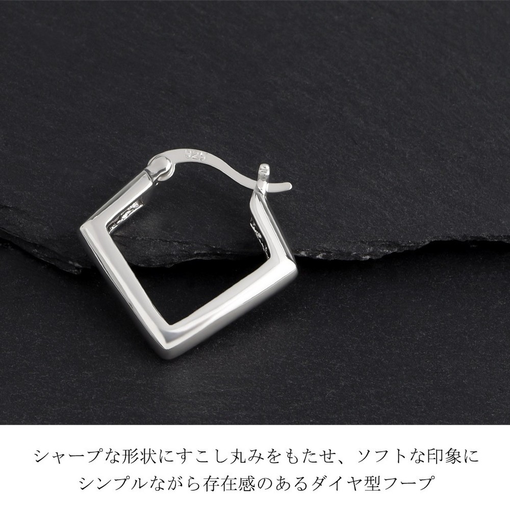 Soft Diamond-Shaped Hoop Earring (Single) 925 Silver