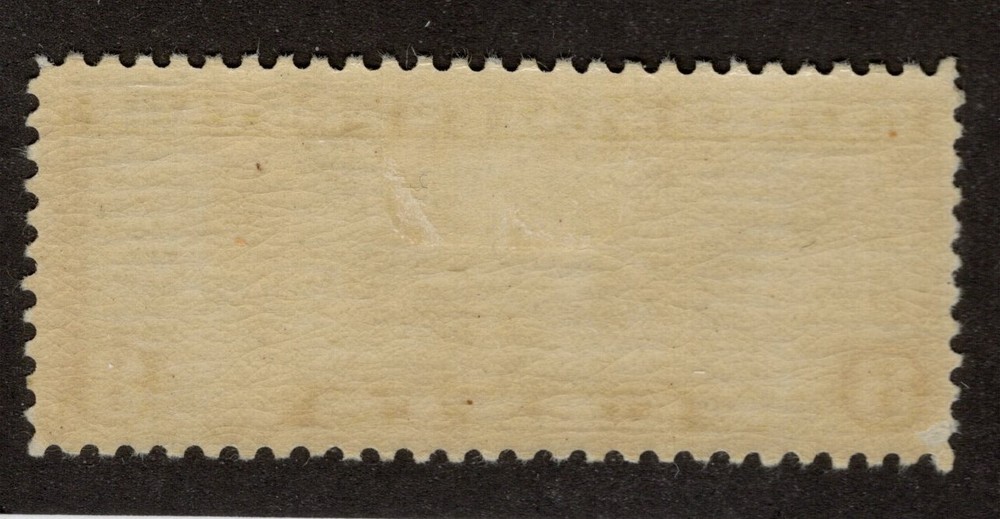 US Scott C17 Airmail Mint Hinged CV 2.25
