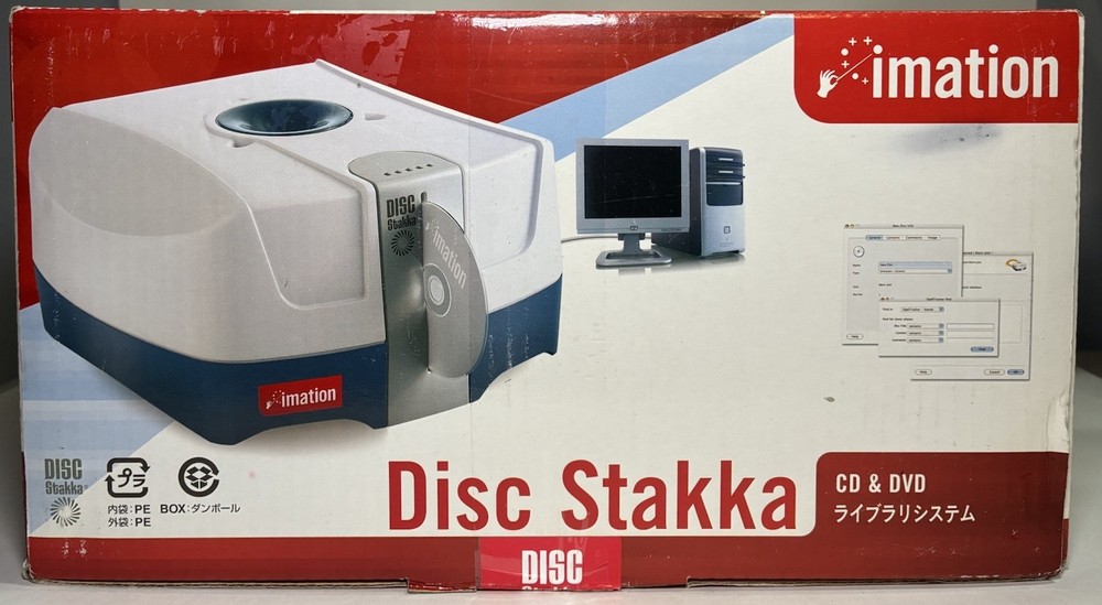 NEW IMATION DISC STAKKA AUTOMATED CD/DVD STORAGE CAROUSEL