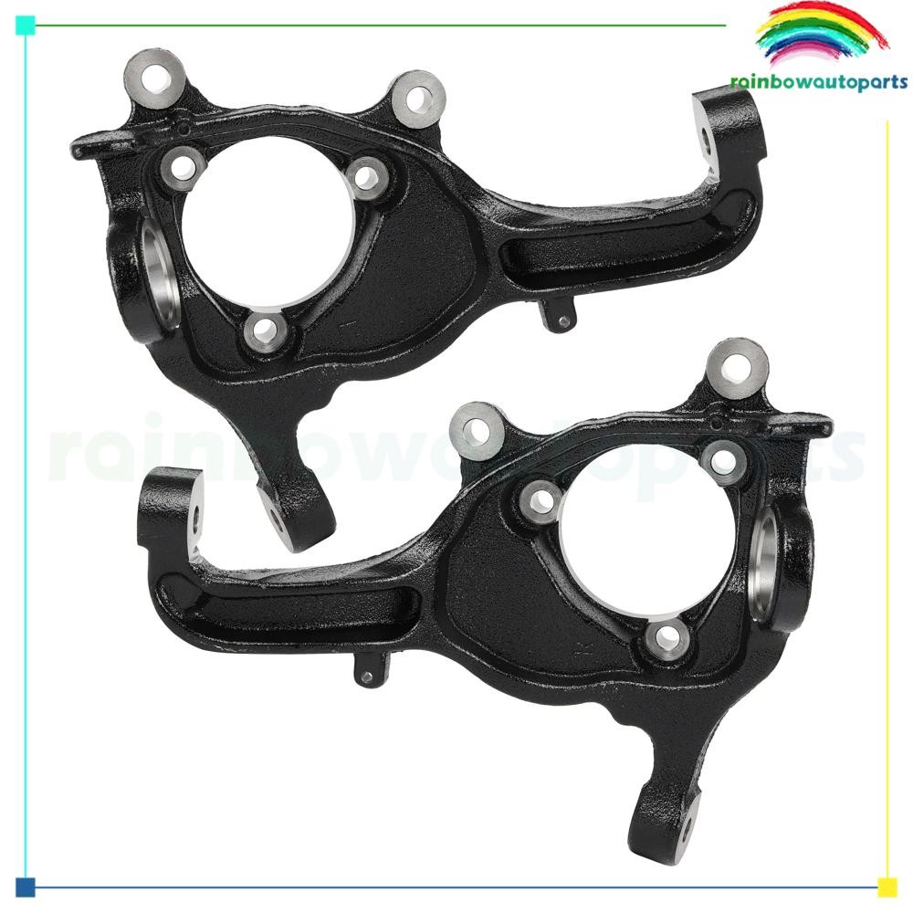 2X Front Steering Knuckles For Jeep Liberty 2002 2003 2004 2005 2006 2007