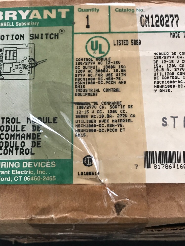 BRYANT CM120277 MOTION SWITCH CONTROL MODULE