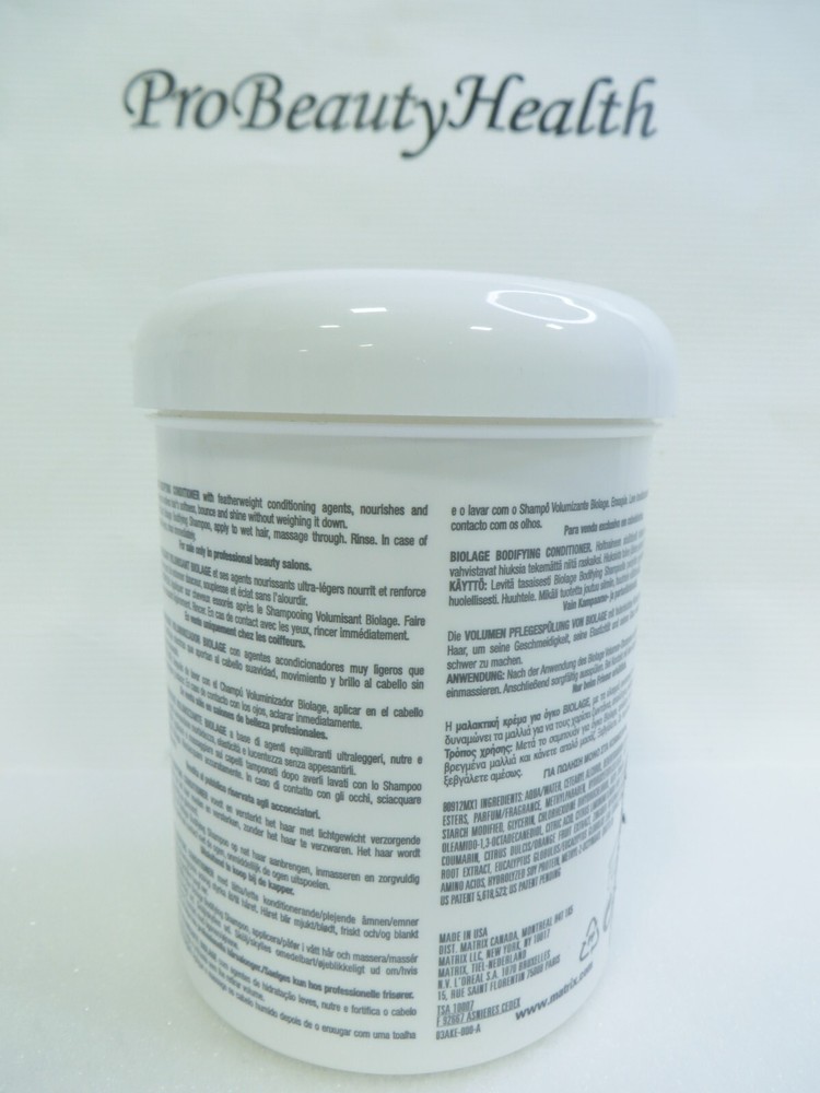 MATRIX BIOLAGE BODIFYING Conditioner 16.9 oz Original Formula!
