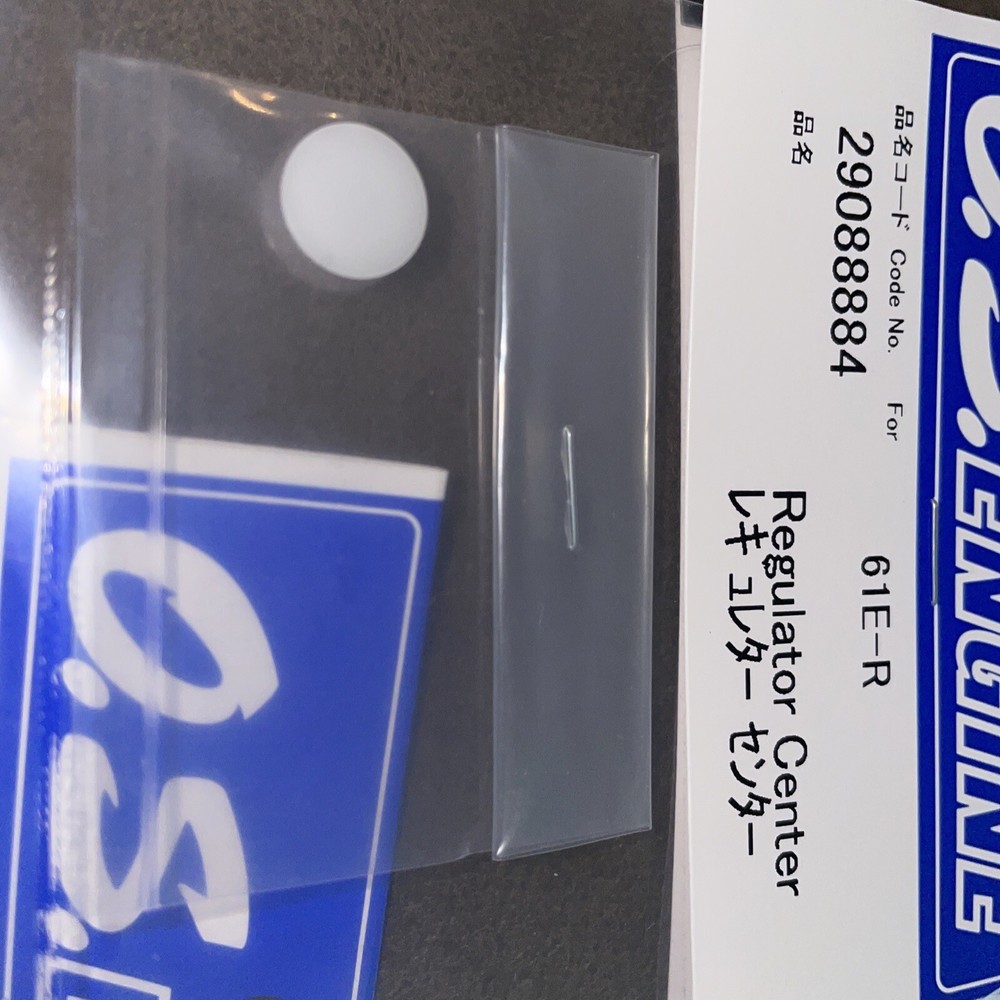 OS REGULATOR REPAIR KIT ASSY 61E-R NIP
