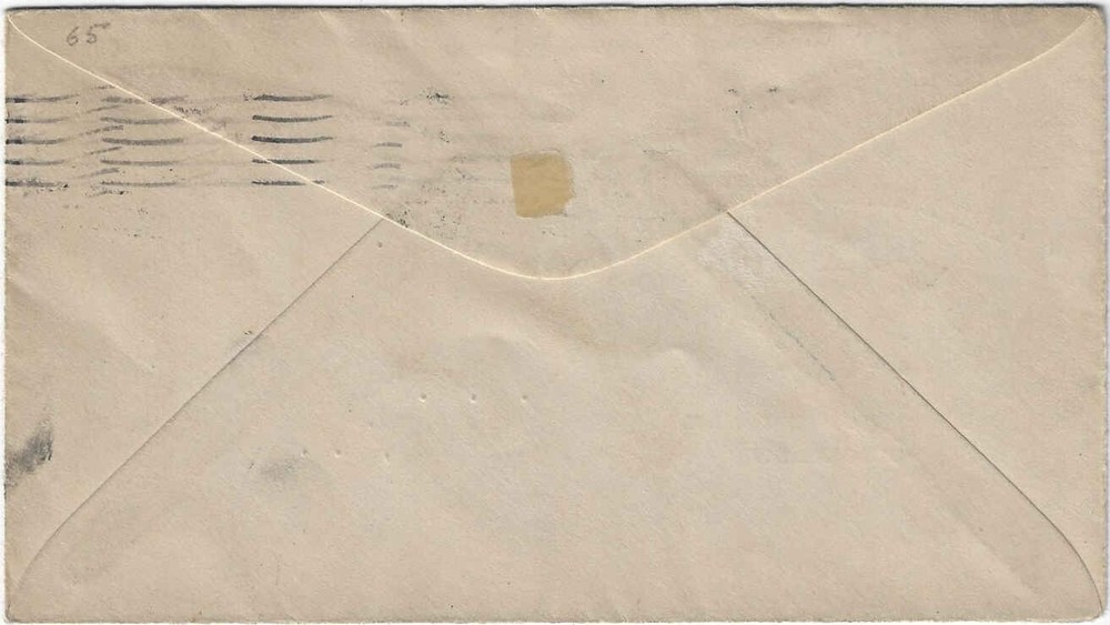 FDC #644-2 -- Mauck -- Albany cancel