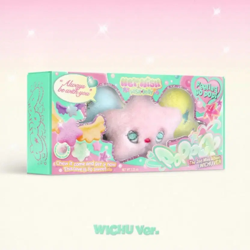 NCT Dream WITCHU Official K-Pop