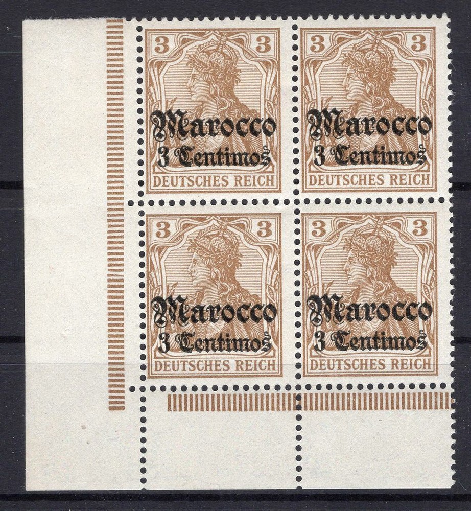 Morocco 21 Corner Margin-VB, upper pair hinge, otherwise ** MNH UNUSED (K5455)