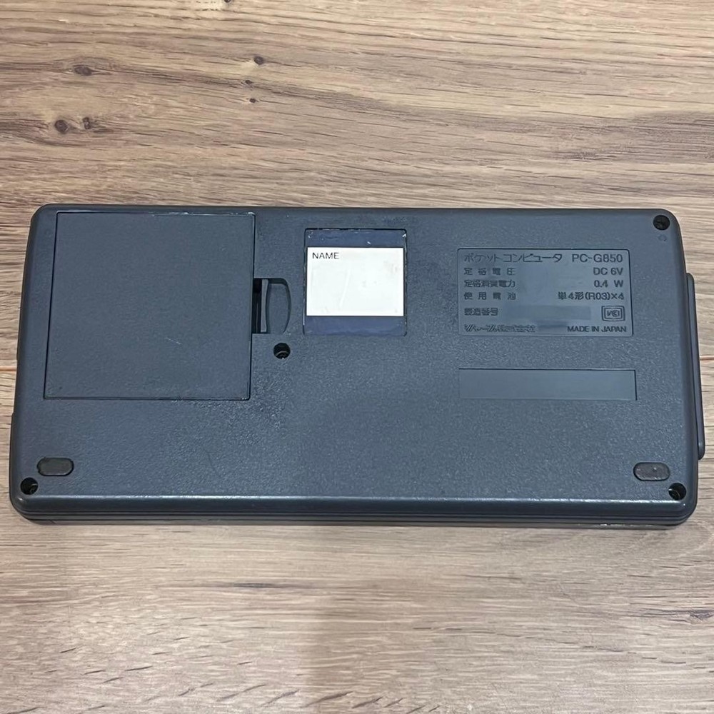 SHARP PC-G850 Pocket Computer GRAPHIC C-LANGUAGE key LCD Tested Collector