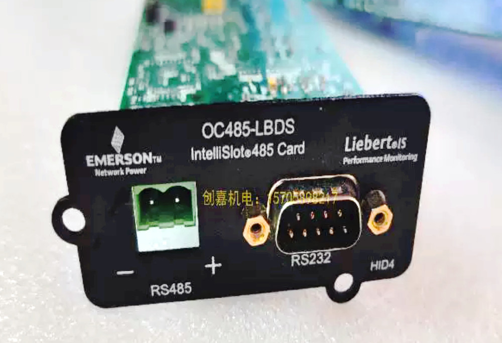 Liebert Emerson 416791G UPS Management Web Network Card