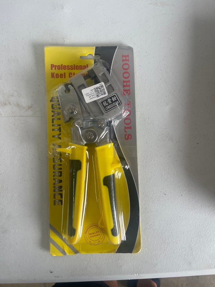 Hoohe Tools Single Hand Keel Crimper Forceps Grommet Tool Hole Punch
