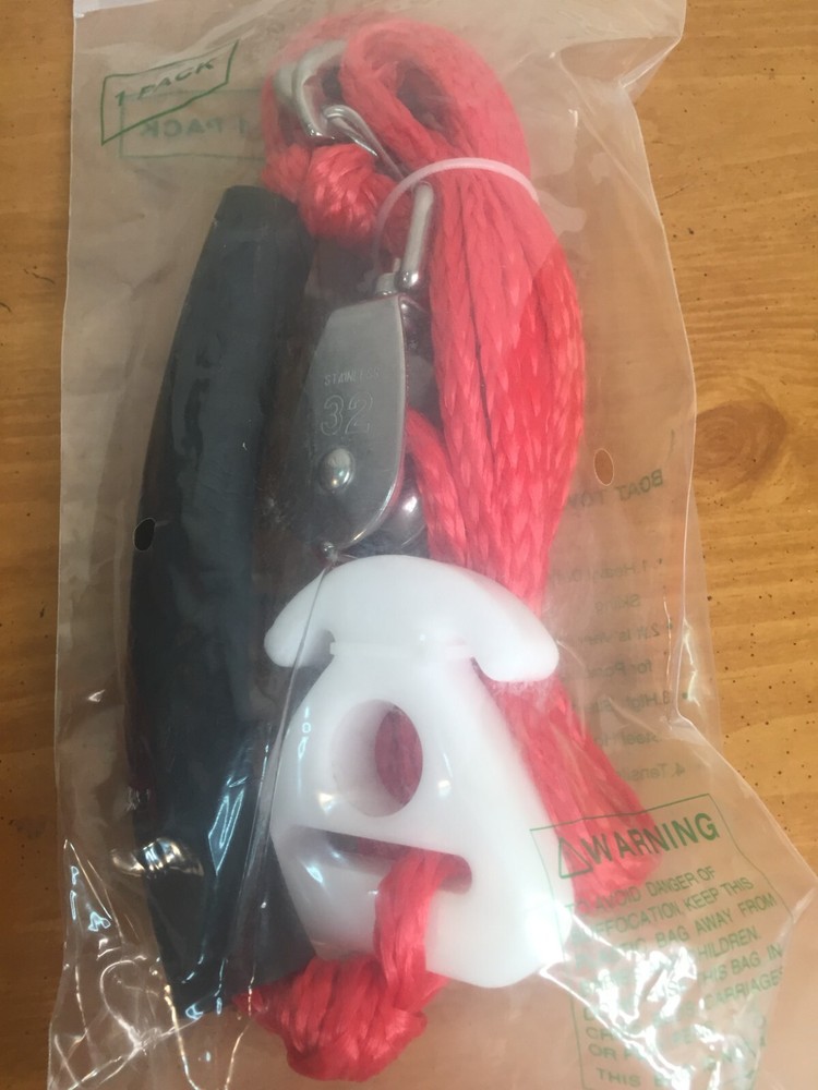 DockMoor Wakeboard Ski Rope 75' - 4 Sections - 12' Floating Harness No Packaging