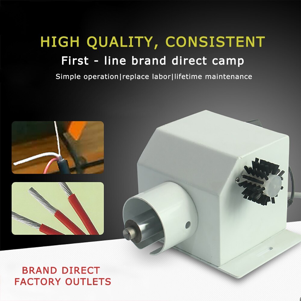 Electric Sleeve Twisting Machine Shielded Wire Twisting Machine Brushing