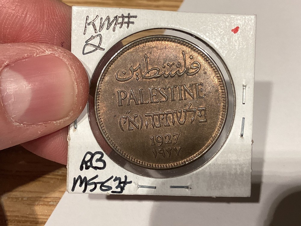 Palestine 1927 2 Mils UNC RB