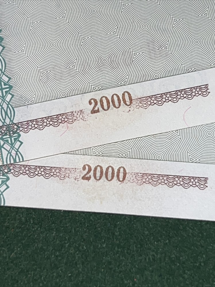 BELARUS 100,000 Rublei 1996 . ! WRONG ISSUE year “2000”
