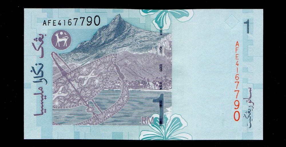 1 Note: Malaysia Bank Note 1996-2000 1 Ringgit GEM UNC Free Shipping {H131}