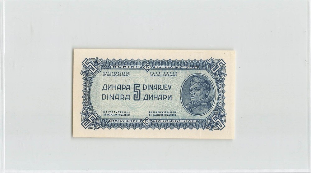 YUGOSLAVIA 5 Dinara 1944, P-49b, w/ security thread, Original UNC.  C4