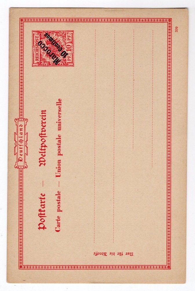 Morocco GA P2 Mint Never Hinged POSTFRISCH 15EUR (82017