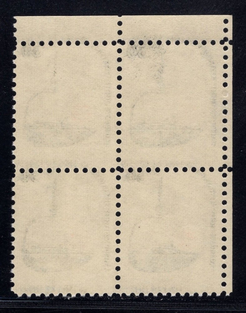 MOMEN: US #1608 VAR. MISPERF CORNER BLOCK MINT OG NH LOT #85514*