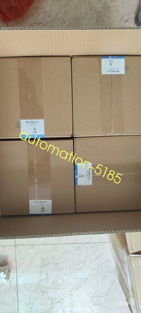 1PCS NEW Johnson MS-IOM2723-0 module Fedex or DHL