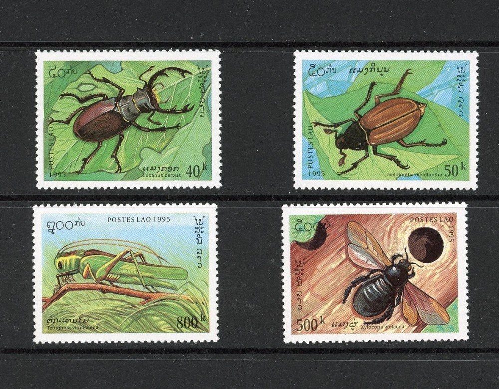 Laos 1995 SG 1467-70 Insects  MNH