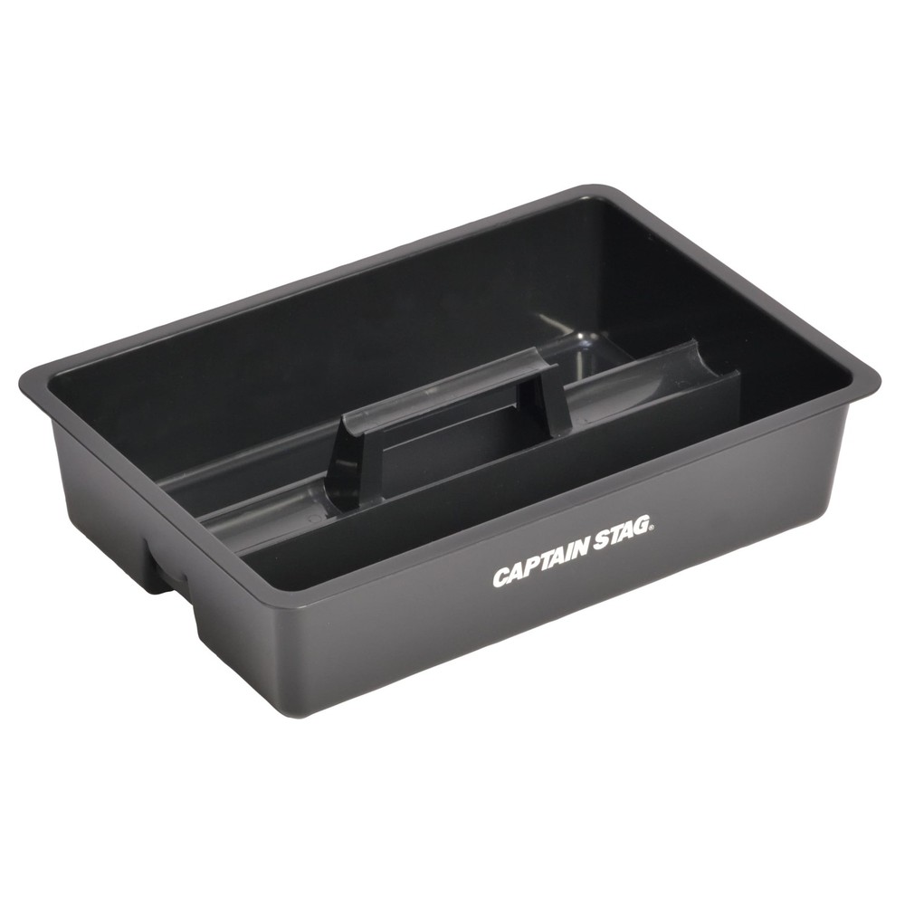 CAPTAIN STAG Container Box Tool Tray, Medium, Black, UW-1546