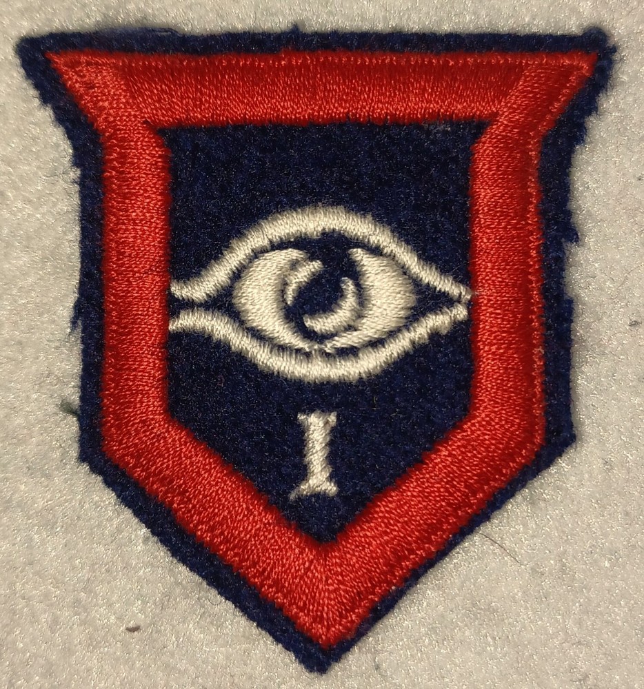 1st Guards Brigade Formation Sign / Patch, Post WW2
