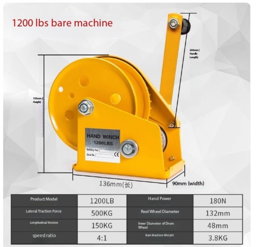 Manual Winch Bidirectional Hoist Automatic Brake Winch Towing Machine