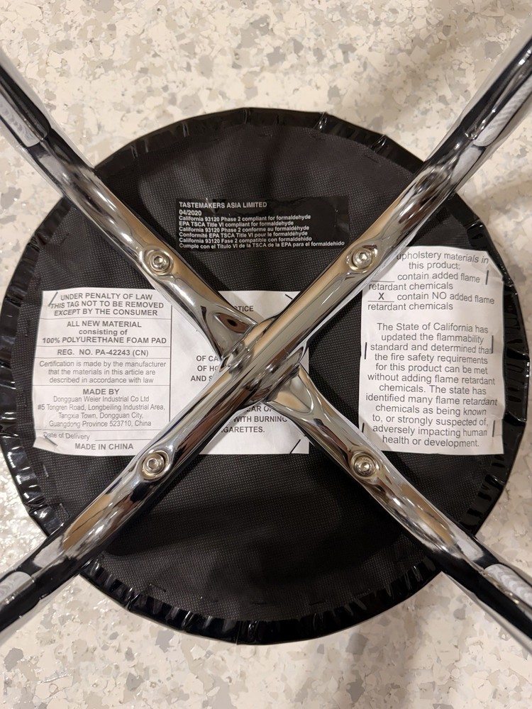 Arcade 1Up NBA Jam Arcade Stool 🏀 🔥