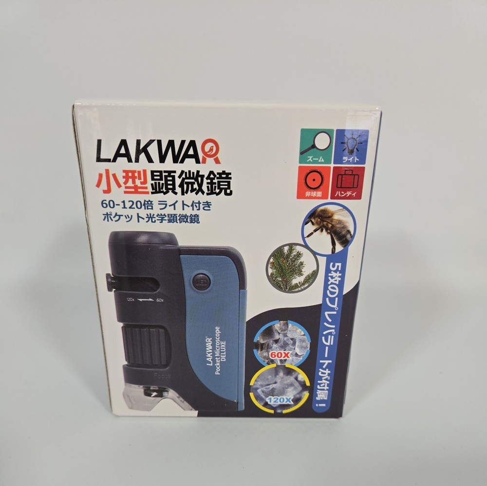 LAKWAR Pocket Microscope 60x-120x Portable Handheld Microscope
