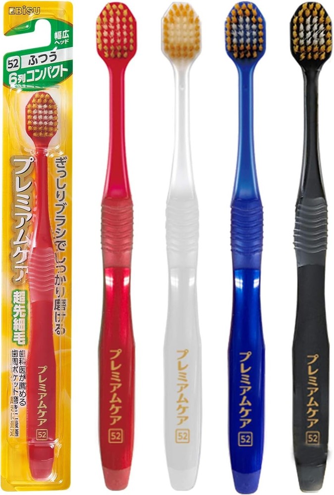 Premium Care Toothbrush pact Usually