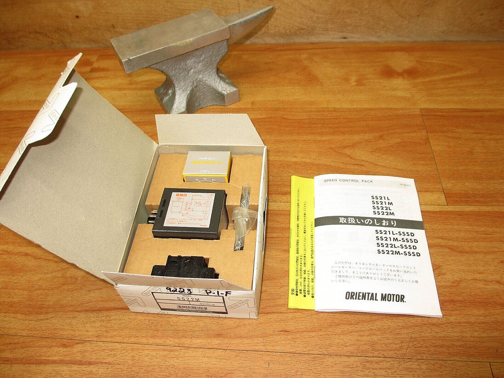 Oriental Motor SS22M *NEW* Speed Control Pack Relay