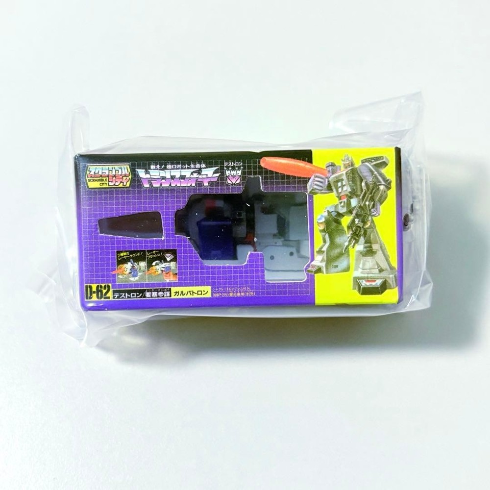 Transformers miniature package collection 6 types complete set C