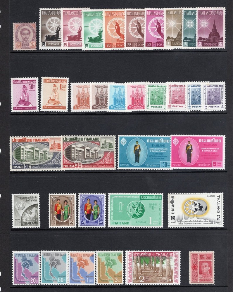 THAILAND MINT NH COMPLETE SETS STAMP COLLECTION #2
