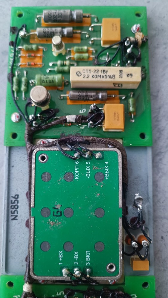 Pulse power electronic module, stabilized DC-DC power supply unit.