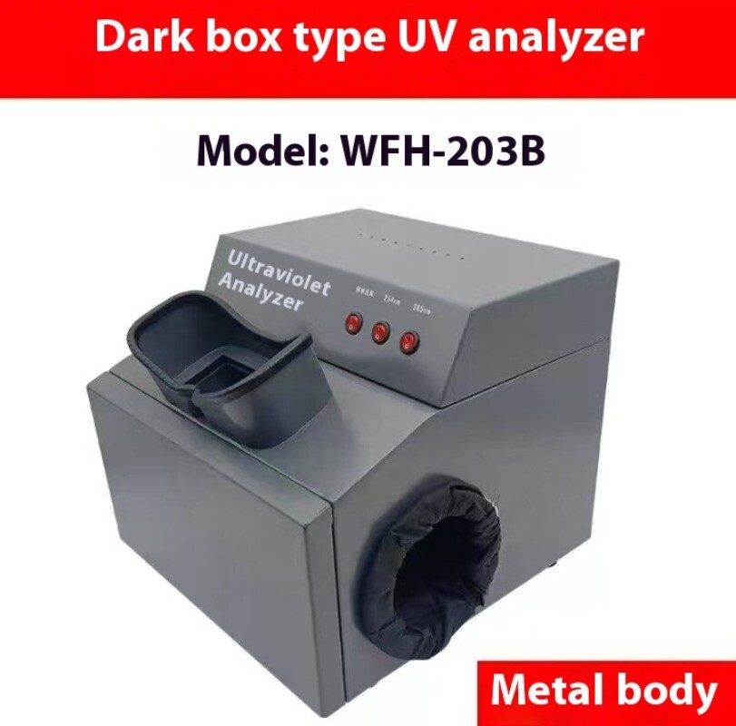 WFH-203B Black Box UV Analyzer Radiation Meter Laboratory Three-use UV Light