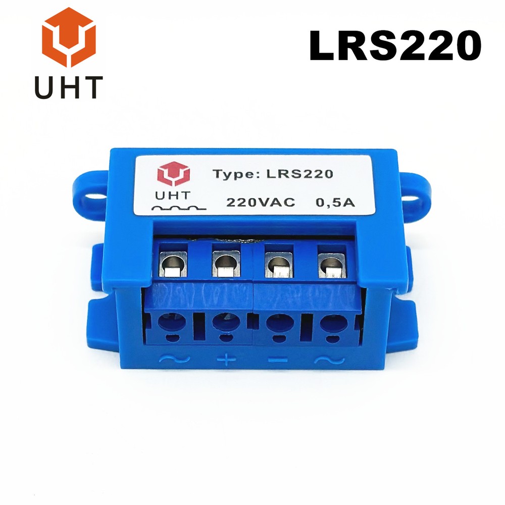 UHT LRS220 220VAC 0,5A half wave Brake Rectifier module