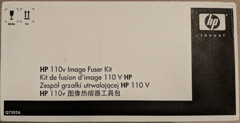 Genuine HP Q7502A Fuser Unit