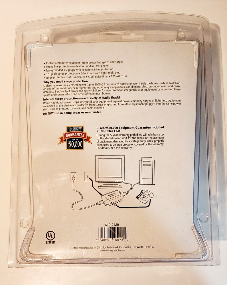 Radio Shack Computer Surge Protector Sealed New
