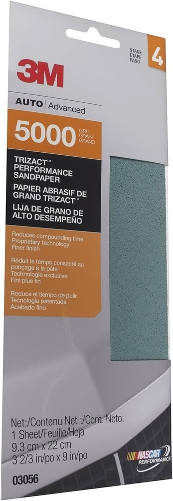 3M (3056) 3-2/3" x 9" 5000 Grit Performance Sandpaper