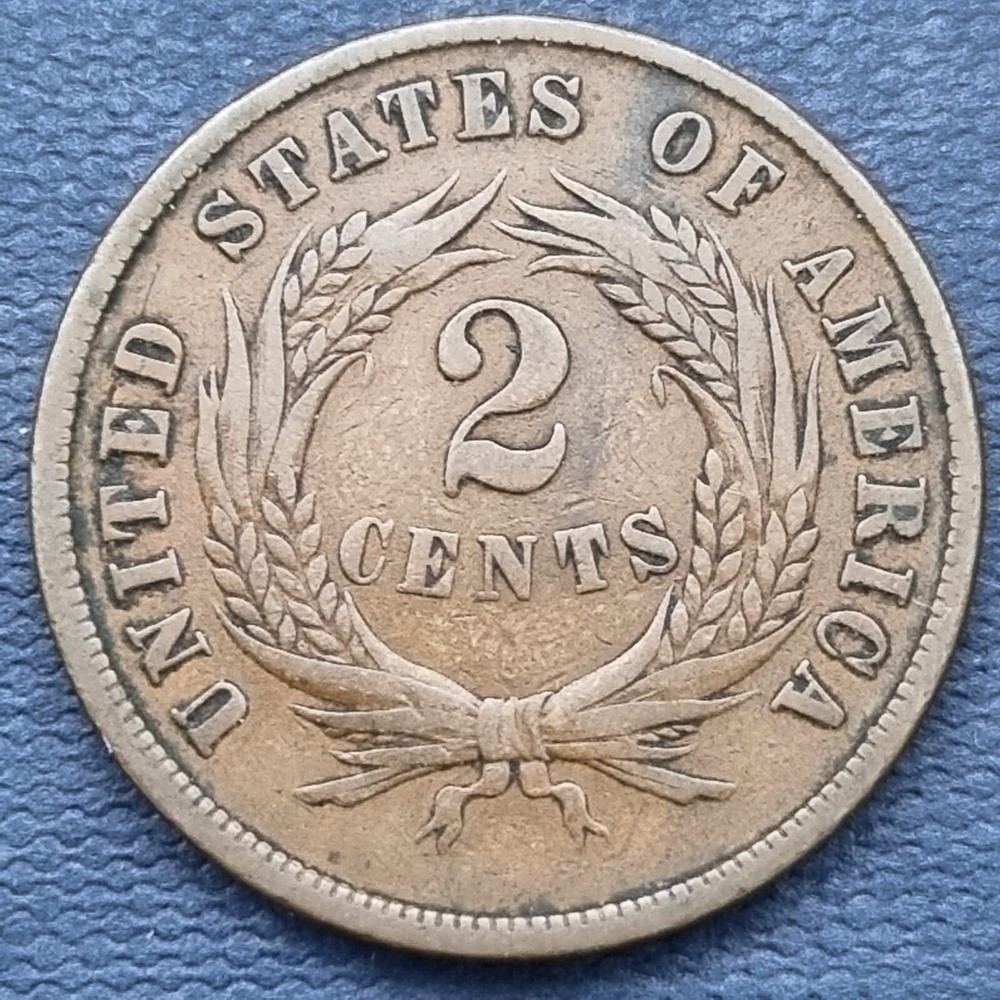 1868 Two Cent Piece 2c Better Grade VF #56665