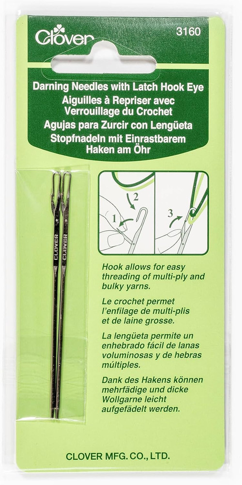 Clover 3160 Darning Needles with Latch Hook, Eye, 2-Piece