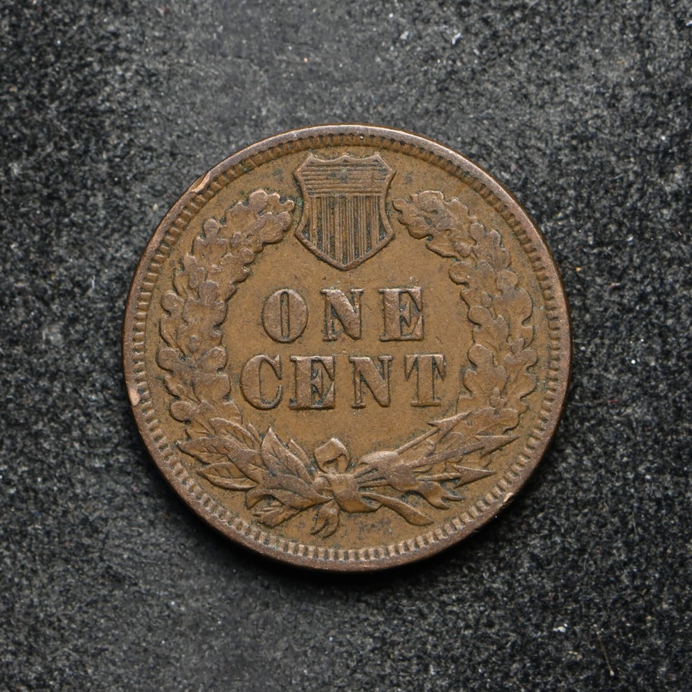 1907 Indian Head Cent (bb14751)