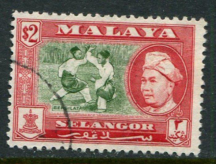 Selangor #111 Used