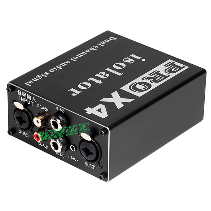 PRO X4 Multi-function Dual Channel Audio Signal Isolator Noise Filter Remover