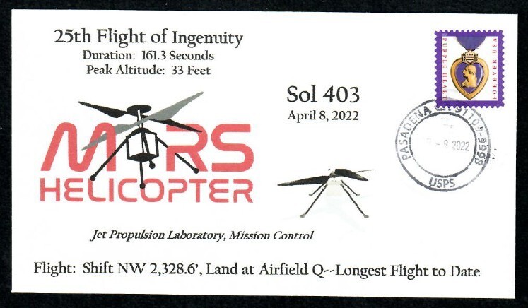 25th Flight of Ingenuity Cover