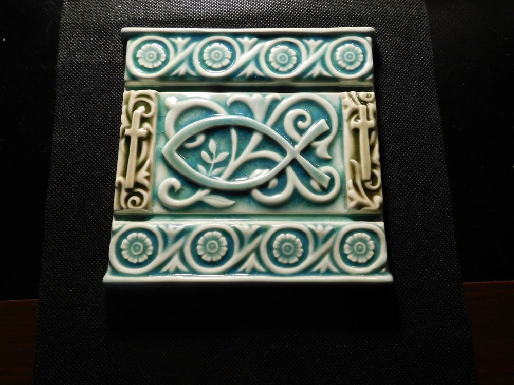 SPECIALTY CRAFTED TRIVET HOT PLATE! e266DXX