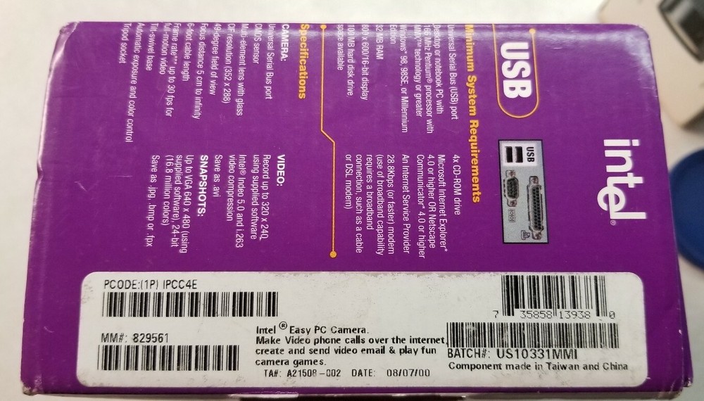 Intel Easy PC Camera