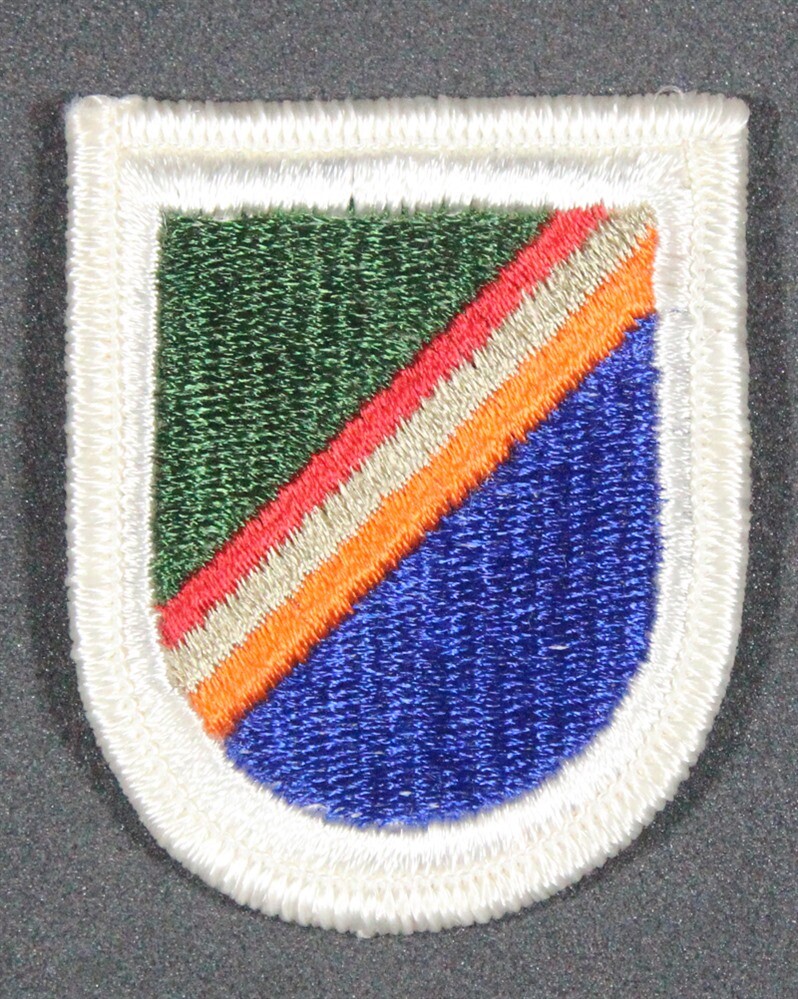 Army Beret Patch: 75th Ranger Regiment (Airborne) - merrowed edge