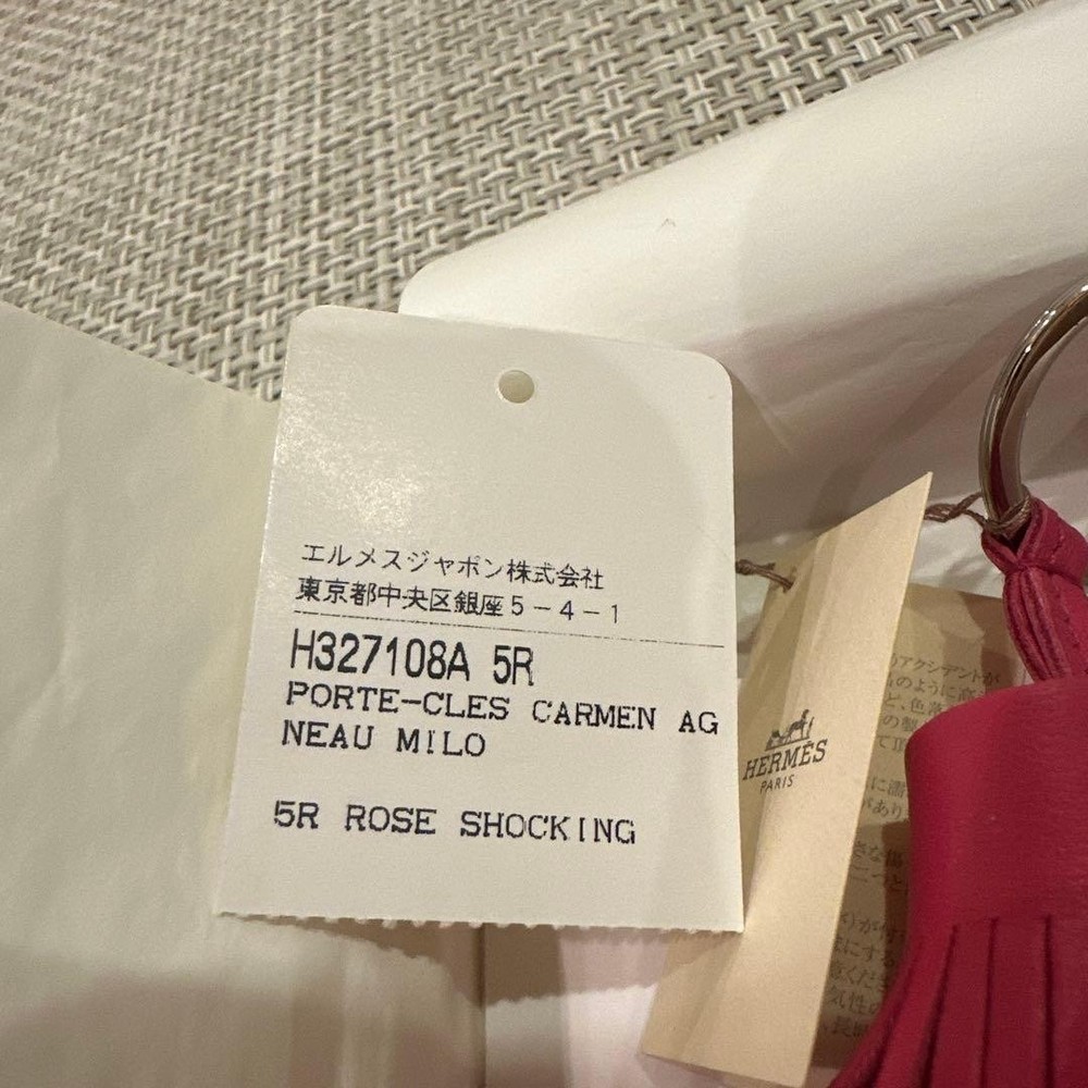 Hermes Carmen Rose Shocking with tag