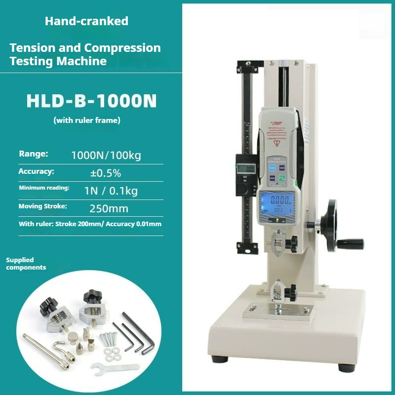 Digital Display Push-Pull Testing Frame Vertical Side-Swing Tension Testing