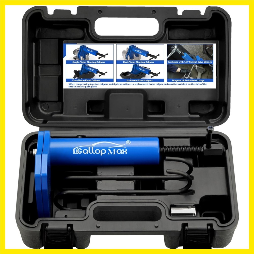 Multi Piston Brake Caliper Compression Tool Brake Caliper Press Tool Heavy Du...